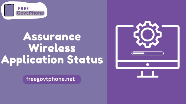 Check Assurance Wireless Application Status